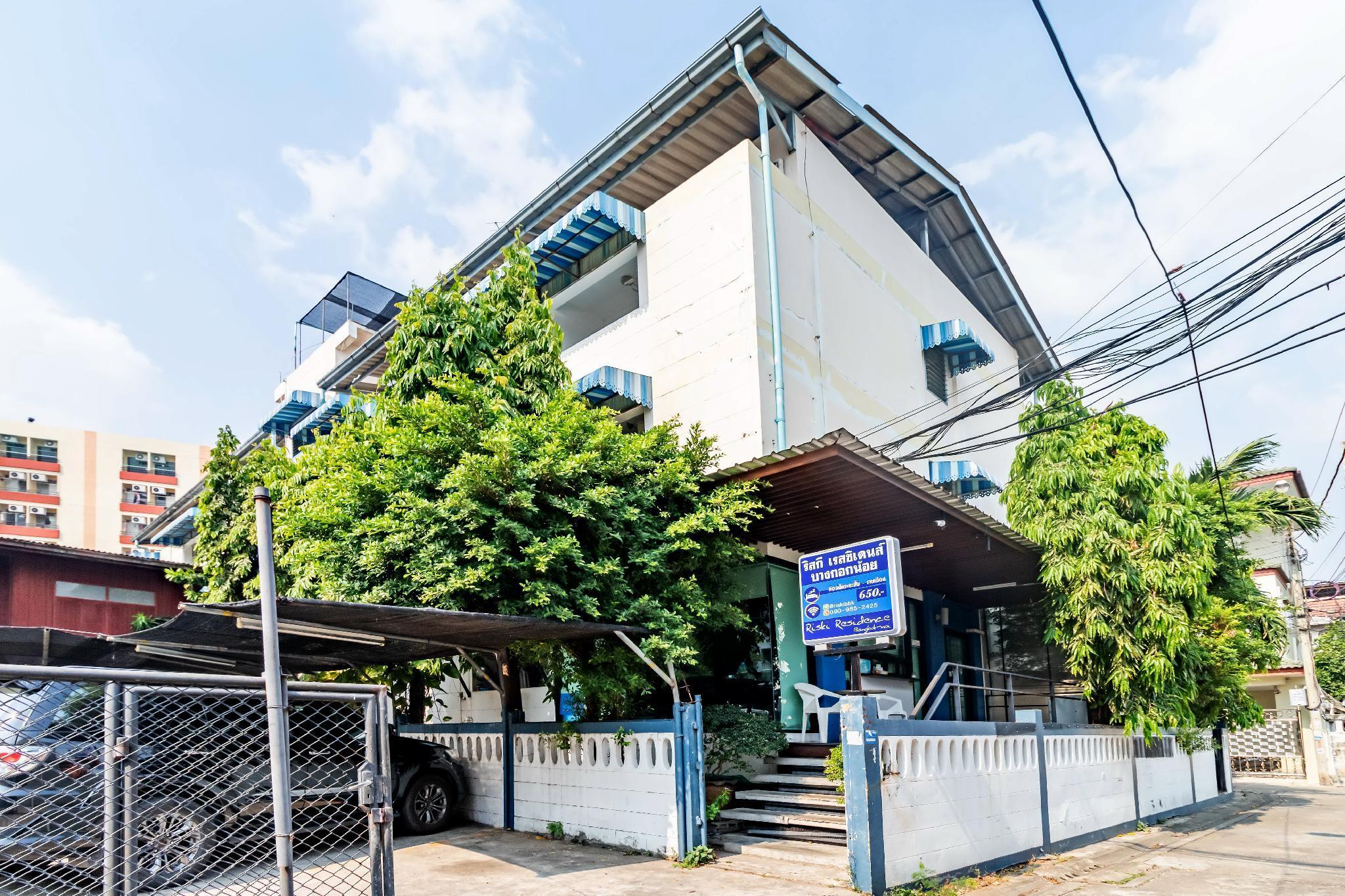 Riski Residence Bangkok-Noi - Wasit Apartment Exterior foto